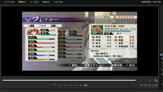 [プレイ動画]　戦国無双４－Ⅱの関ヶ原の戦い(盟友)をこはると武田信玄でプレイ