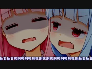 お姉ちゃんが好きなのは…