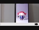 人マニア/原口沙輔 歌ってみた