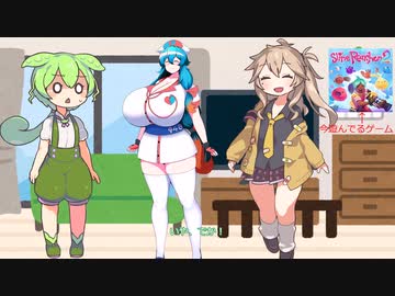 ずんだもんと春日部つむぎ(たまに冥鳴ひまり)によるスライムランチャー２【ゲーム実況(多少茶番有)】#４