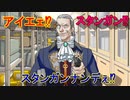 法廷バトルで無罪を勝ち取れ！[逆転裁判1]実況プレイ54