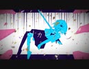 つかれた / 重音テトsv