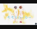 【モモとルーシー】眠る前にはノベルゲームをしよう【実況】
