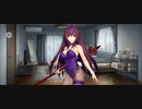 【FGO】スカサハ（マイルーム）バニーの私。『無実況』