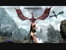 今さらスカイリム＃327　邪悪な魔術師団の陰謀を阻止せよ！　強力ボス追加MOD『Inferno-envoys of end』⑤　石神ローニン　【Skyrim】