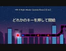 【A Dance of Fire and Ice】ワールドMN Night Wander (cnsouka Remix)［スピードトライアル1.4倍速、パーフェクト縛り］