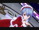 【COM3D2】ちょっと小柄なメイドさんで｢1st only you｣