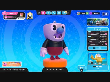 【ゆっくり実況プレイ】タコタコ【Fall Guys: Ultimate Knockout】