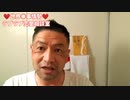 20200916_恋の予感G□♪□□G海軍新型魚雷G♪世界恋愛◯事情勢G激熱加熱ビジネスG兵器は平気か？G&G♪恋G♪愛G♪恋愛竜巻G爆発驚愕G
