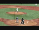 山﨑凪（千葉英和〜中央学院大）三振にとる伊藤樹（仙台育英 3年）（2024年4月2日 早稲田大 対 JR東日本）
