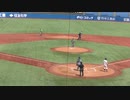 山縣秀（早大学院 4年）ヒットで吉納翼（東邦 4年）の場面 牽制上手い山﨑凪（千葉英和〜中央学院大）（2024年4月2日 早稲田大 対 JR東日本）