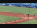 岩本皓太（関西〜駒大）アウトの後 海﨑雄太（埼玉栄〜法大）バントでJR東日本が初ヒット（2024年4月2日 早稲田大 対 JR東日本）