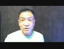 20200922_【あの番組を考察♪参G】過剰G!みやこG!言い伝えG!◯◯チン接◯がヤバいG!!!