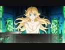 この世の果てで恋を唄う少女YU-NO -初見プレイ-異世界編-【31】