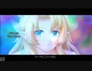 この世の果てで恋を唄う少女YU-NO 初見プレイ 【最終回】