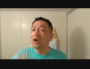 20200928_用津辺氏、粉飾データの闇が超最高に幸せ過ぎる話し□AI知能と恥脳のどつきあい❤️