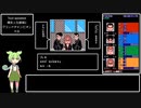 Tool-assisted 爆笑人生劇場2 Part1