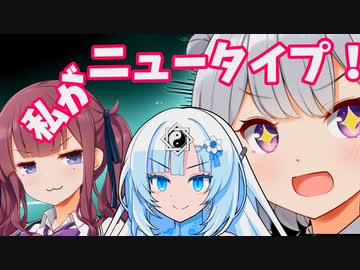 すれちがいはる