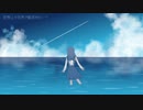 Cloud Wreath - 初音ミク