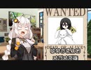 ゆかり朗読部の日常（可愛い後輩　ゆかり編）【ソフトウェアトーク劇場】