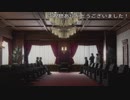 (ネタバレ注意！) かつて命を捧げた場所 (龍が如く8プレイ動画43)