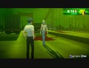勇者が往く！　ペルソナ３リロード初見実況　part60