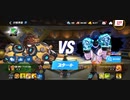 ☆81%ΩTティトゥスac1Aそーpムマナムメ95%回避蜂スタン不可２全回避西遊記ジャブ２R圧倒的勝利バイオクリティカルフック38万38万ダブルフックKO