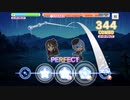 【デレステ】Stellar Stellar【MASTER】