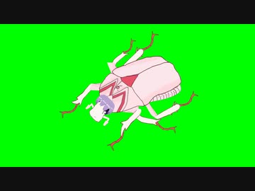 ヒサカナブン＆ヒサカブト＆グランどらシロカブトGBセット