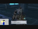 20231203 【FFXIV】一般人のフリーな生活（製品版）71日目　ドワーフ族に別れを告げて、ちょっとだけメインを進める編part1【生放送TS】