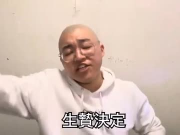 星の油粘土　ボス戦BGM