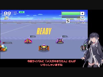 いまさらF-ZERO９９をやるミリアル　その８