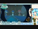 【実況】ゼルダの伝説TotKやる！【58】