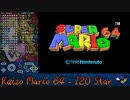 Kaizo Mario 64 120 Star Playthrough