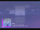 《プロセカ》私は雨 MASTER28 AP(判定強化有り)