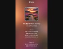音楽作ってみた♯∞