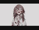 心が死んでいくの / ZIIEK feat. 歌愛ユキ