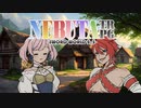 【SW2.5】初心者達のそーどわーるど part02【第一戦闘】