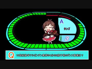 全問正解する辻野あかり