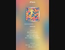 音楽作ってみた♯∞