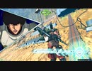 僕の失ったホモビ.ob3