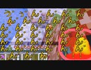 【 Minecraft 】３月のマイクラ切り抜きまとめ！！ダメージを受けすぎて超サイヤ人になろうとする火道富士【 Vtuber 】