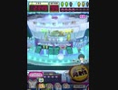 ヒョーザーン【最高MAX99枚BET】