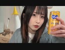 【しらいっ】社畜またはニートの皆様へ。2024年3月25日