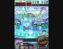 ヒョーザーン【最高MAX99枚BET】