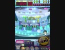 ヒョーザーン【最高MAX99枚BET】