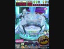 ヒョーザーン【最高MAX99枚BET】