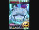 ヒョーザーン【最高MAX99枚BET】