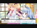 【シャンドラ】デタリキZ×シャングリラドライブ　SHANGRI-LA DRIVE　邂逅！独立第０３遊撃部隊 part 2【コラボ】