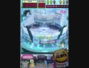 ヒョーザーン【最高MAX99枚BET】